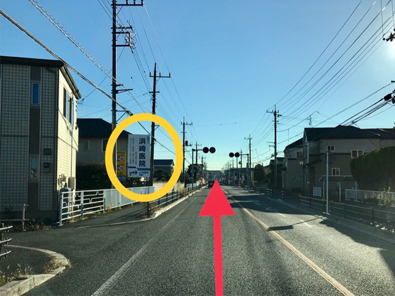 痩身 ダイエット専門サロン ユアキュア アクセスマップ