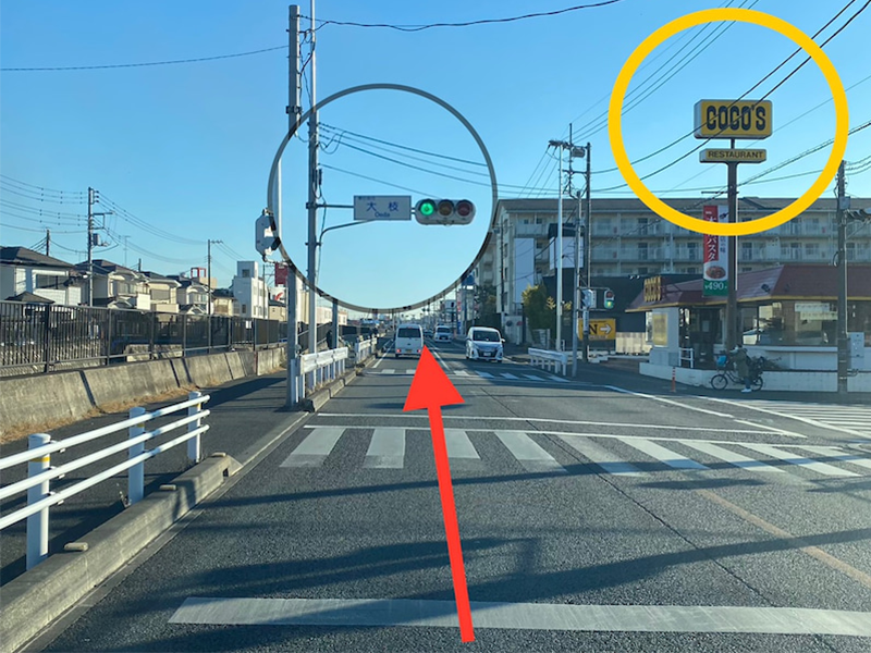 痩身 ダイエット専門サロン ユアキュア アクセスマップ