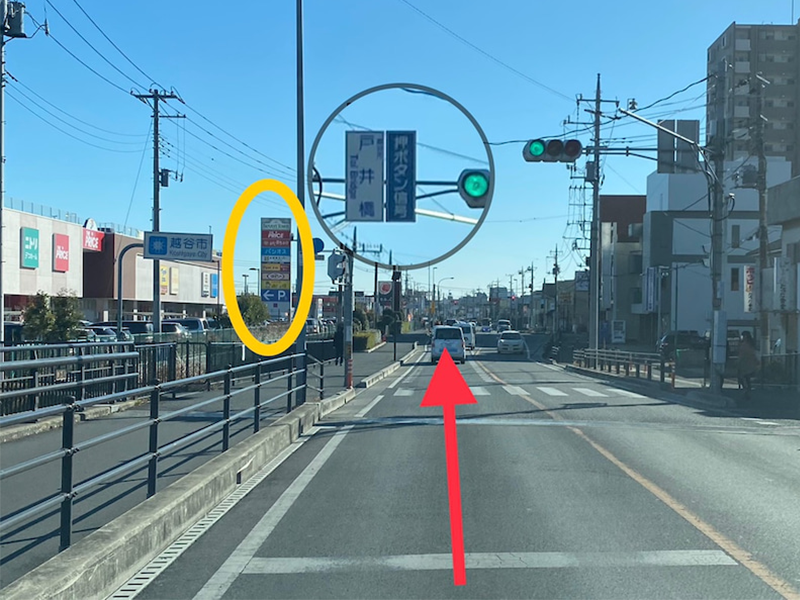 痩身 ダイエット専門サロン ユアキュア アクセスマップ