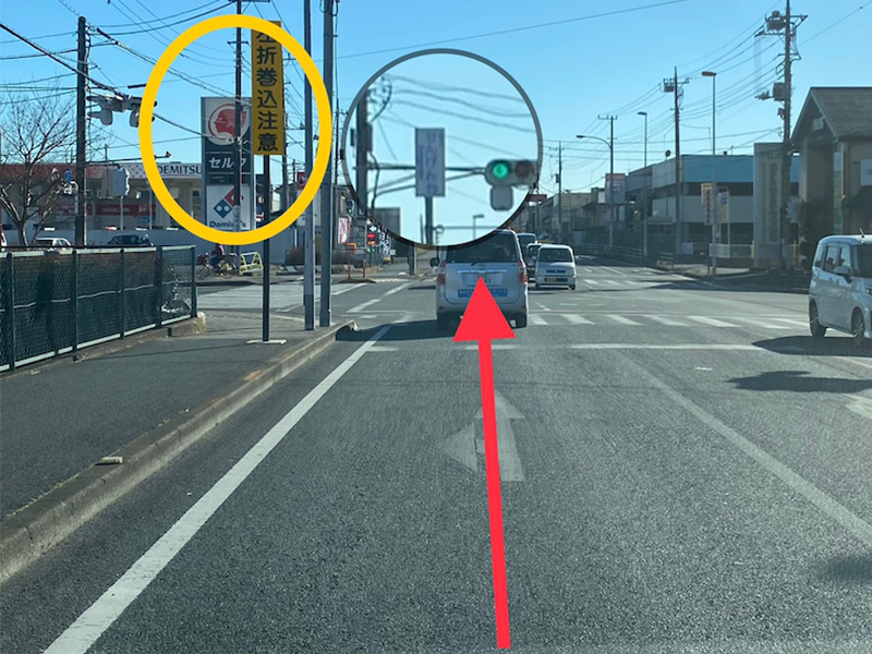 痩身 ダイエット専門サロン ユアキュア アクセスマップ