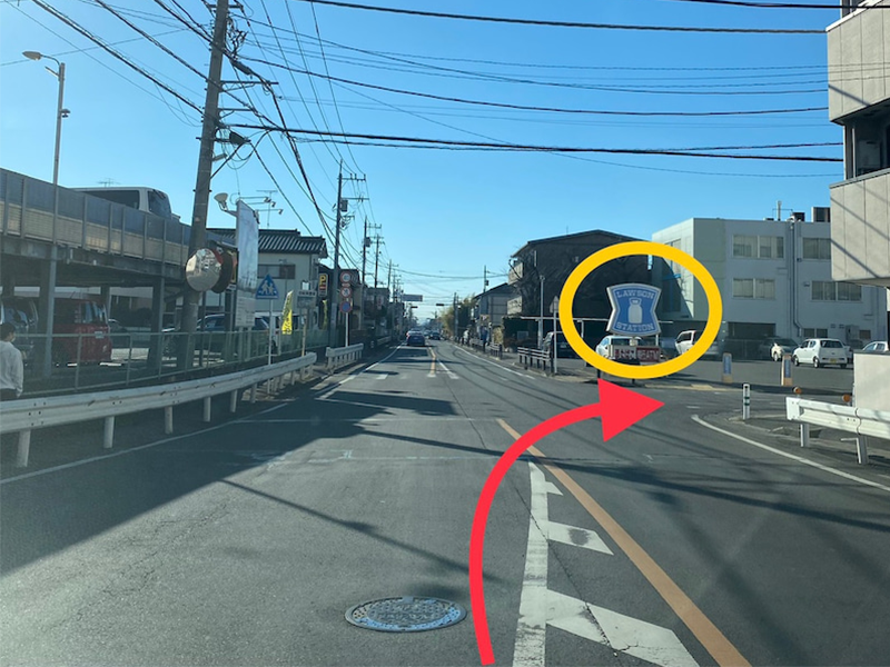 痩身 ダイエット専門サロン ユアキュア アクセスマップ