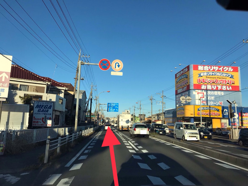 痩身 ダイエット専門サロン ユアキュア アクセスマップ