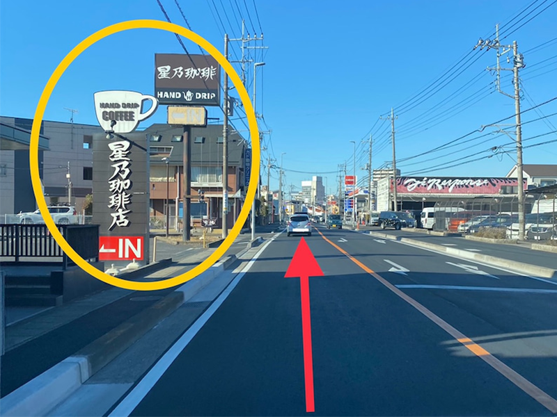 痩身 ダイエット専門サロン ユアキュア アクセスマップ