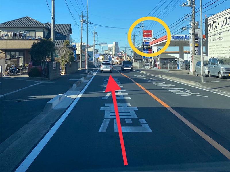 痩身 ダイエット専門サロン ユアキュア アクセスマップ