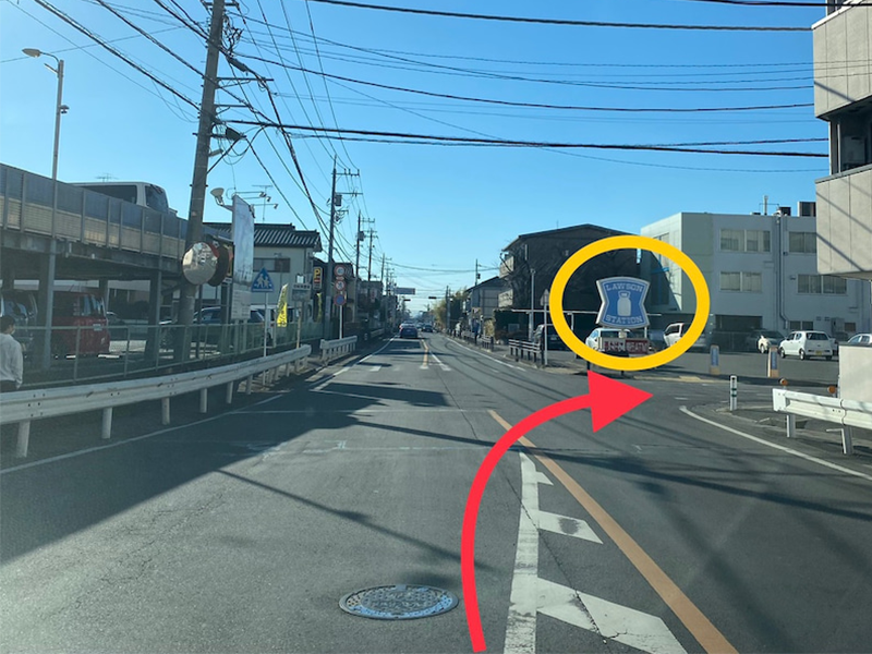 痩身 ダイエット専門サロン ユアキュア アクセスマップ