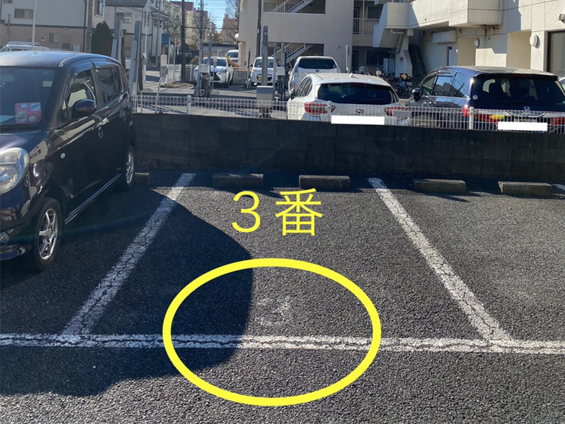 痩身 ダイエット専門サロン ユアキュア アクセスマップ